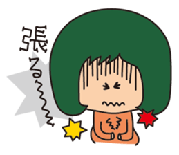 I am pregnant sticker #9872019