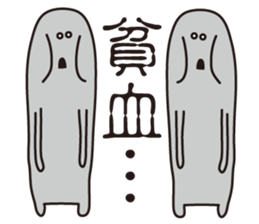 I am pregnant sticker #9872024