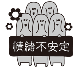 I am pregnant sticker #9872025