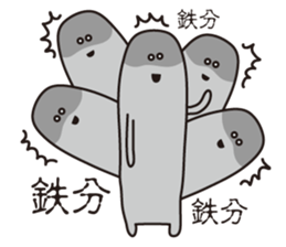 I am pregnant sticker #9872027