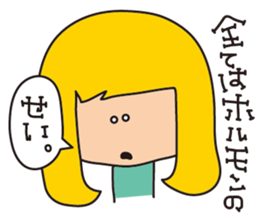 I am pregnant sticker #9872030