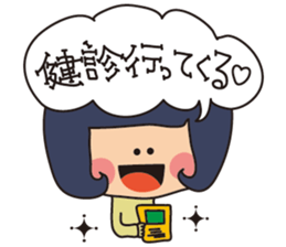 I am pregnant sticker #9872036