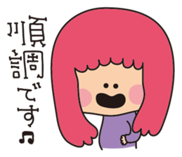 I am pregnant sticker #9872042