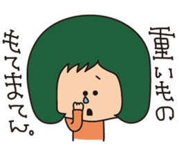 I am pregnant sticker #9872043