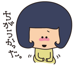 I am pregnant sticker #9872047