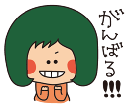 I am pregnant sticker #9872053