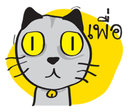 Grayscale Cat sticker #9872057