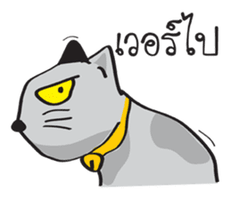 Grayscale Cat sticker #9872062