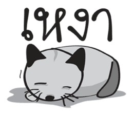 Grayscale Cat sticker #9872065
