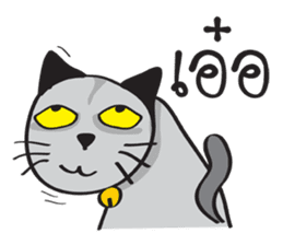 Grayscale Cat sticker #9872066
