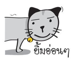 Grayscale Cat sticker #9872073