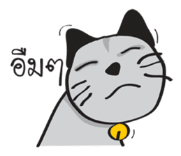Grayscale Cat sticker #9872074