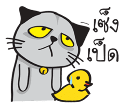 Grayscale Cat sticker #9872079