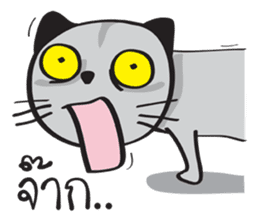 Grayscale Cat sticker #9872087