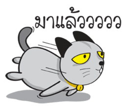 Grayscale Cat sticker #9872089
