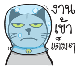 Grayscale Cat sticker #9872091