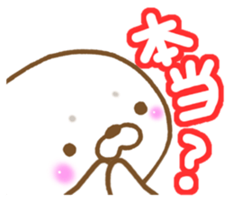 Sticker of Seal.2 sticker #9872100