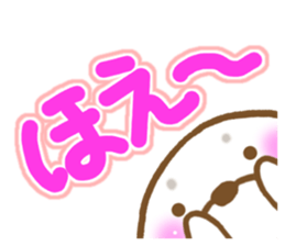 Sticker of Seal.2 sticker #9872107