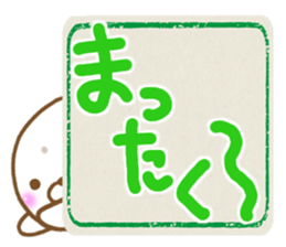 Sticker of Seal.2 sticker #9872117