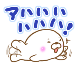 Sticker of Seal.2 sticker #9872120