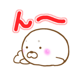 Sticker of Seal.2 sticker #9872121