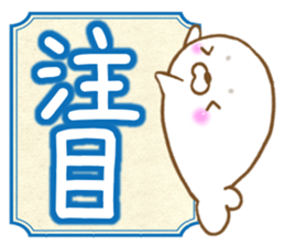 Sticker of Seal.2 sticker #9872124