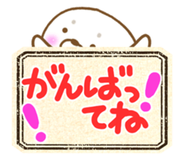 Sticker of Seal.2 sticker #9872129