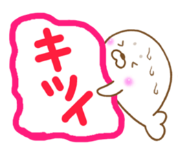 Sticker of Seal.2 sticker #9872130