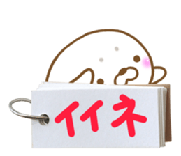 Sticker of Seal.2 sticker #9872131