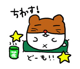 Lovelyhamster sticker #9872176