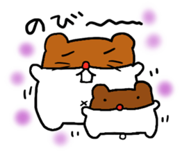 Lovelyhamster sticker #9872177