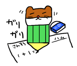Lovelyhamster sticker #9872181