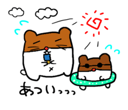 Lovelyhamster sticker #9872182