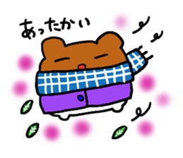 Lovelyhamster sticker #9872183