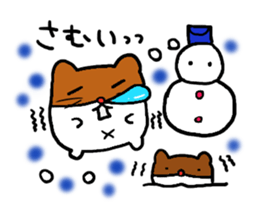 Lovelyhamster sticker #9872184