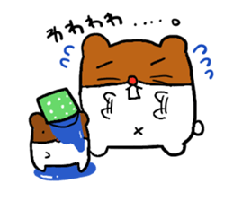 Lovelyhamster sticker #9872185