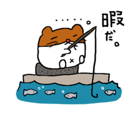 Lovelyhamster sticker #9872190
