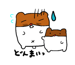 Lovelyhamster sticker #9872192