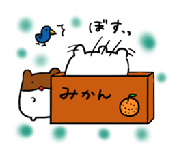 Lovelyhamster sticker #9872193
