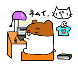 Lovelyhamster sticker #9872194
