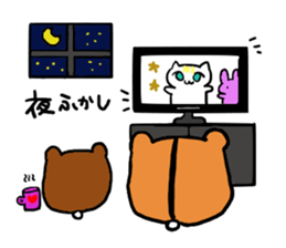Lovelyhamster sticker #9872195