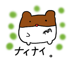 Lovelyhamster sticker #9872196