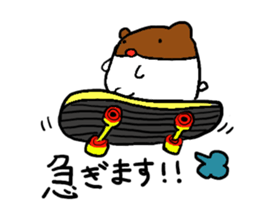 Lovelyhamster sticker #9872202