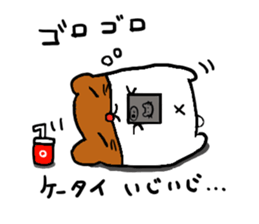 Lovelyhamster sticker #9872207