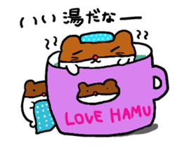 Lovelyhamster sticker #9872210