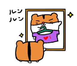 Lovelyhamster sticker #9872211