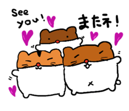 Lovelyhamster sticker #9872215
