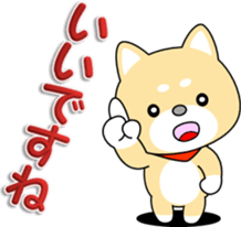 Daily of MameTaro and MameJiro sticker #9872297