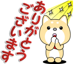 Daily of MameTaro and MameJiro sticker #9872299