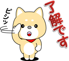 Daily of MameTaro and MameJiro sticker #9872301